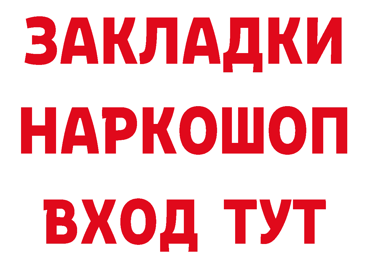 МЕФ VHQ зеркало дарк нет блэк спрут Гаджиево